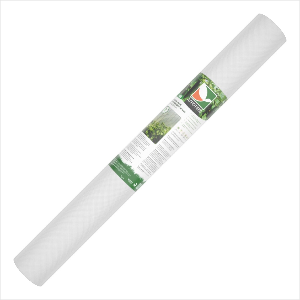 Антиконденсатная плёнка Микс 40 для огурцов - Image 8